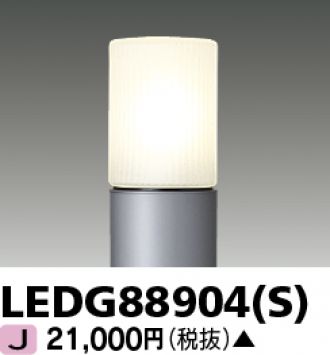 LEDG88904S