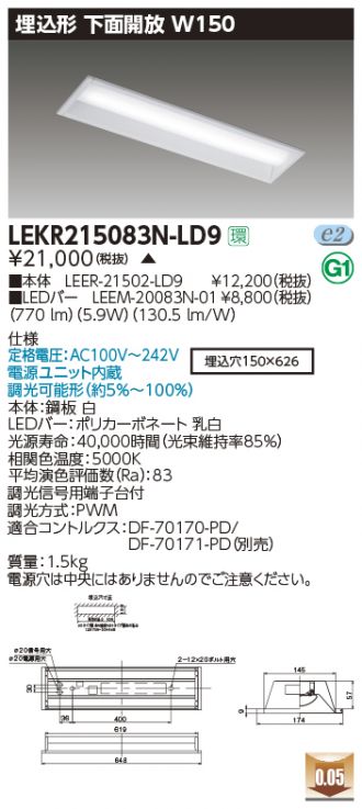 LEKR215083N-LD9