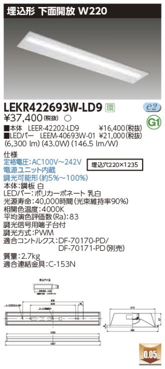 LEKR422693W-LD9