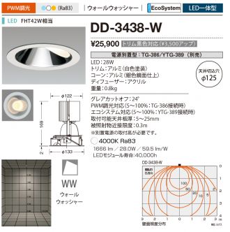 DD-3438-W